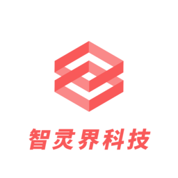 智灵界科技-资源共享平台